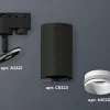 Трековый однофазный светильник Ambrella Light Track System XT6323040 (A2521, C6323, N6120) XT6323040 - 2