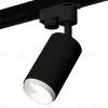 Трековый однофазный светильник Ambrella Light Track System XT6323040 (A2521, C6323, N6120) XT6323040 - 4