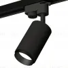 Трековый однофазный светильник Ambrella Light Track System XT6323041 (A2521, C6323, N6121) XT6323041 - 4