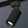 Трековый однофазный светильник Ambrella Light Track System XT6323041 (A2521, C6323, N6121) XT6323041 - 3