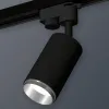 Трековый однофазный светильник Ambrella Light Track System XT6323042 (A2521, C6323, N6122) XT6323042 - 3