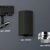 Трековый однофазный светильник Ambrella Light Track System XT6323042 (A2521, C6323, N6122) XT6323042 - 2