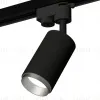 Трековый однофазный светильник Ambrella Light Track System XT6323043 (A2521, C6323, N6123) XT6323043 - 1