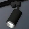 Трековый однофазный светильник Ambrella Light Track System XT6323043 (A2521, C6323, N6123) XT6323043 - 3