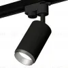 Трековый однофазный светильник Ambrella Light Track System XT6323043 (A2521, C6323, N6123) XT6323043 - 4