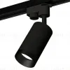 Трековый однофазный светильник Ambrella Light Track System XT6323061 (A2521, C6323, N6131) XT6323061 - 1