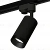 Трековый однофазный светильник Ambrella Light Track System XT6323061 (A2521, C6323, N6131) XT6323061 - 4