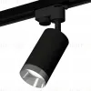 Трековый однофазный светильник Ambrella Light Track System XT6323062 (A2521, C6323, N6132) XT6323062 - 4