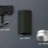 Трековый однофазный светильник Ambrella Light Track System XT6323063 (A2521, C6323, N6133) XT6323063 - 2