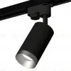 Трековый однофазный светильник Ambrella Light Track System XT6323063 (A2521, C6323, N6133) XT6323063 - 4