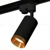 Трековый однофазный светильник Ambrella Light Track System XT6323064 (A2521, C6323, N6134) XT6323064 - 1