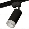 Трековый однофазный светильник Ambrella Light Track System XT6323080 (A2521, C6323, N6150) XT6323080 - 1