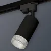 Трековый однофазный светильник Ambrella Light Track System XT6323080 (A2521, C6323, N6150) XT6323080 - 3
