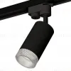 Трековый однофазный светильник Ambrella Light Track System XT6323080 (A2521, C6323, N6150) XT6323080 - 4