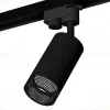 Трековый однофазный светильник Ambrella Light Track System XT6323081 (A2521, C6323, N6151) XT6323081 - 1