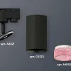 Трековый однофазный светильник Ambrella Light Track System XT6323082 (A2521, C6323, N6152) XT6323082 - 2