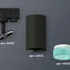 Трековый однофазный светильник Ambrella Light Track System XT6323083 (A2521, C6323, N6153) XT6323083 - 2