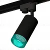 Трековый однофазный светильник Ambrella Light Track System XT6323083 (A2521, C6323, N6153) XT6323083 - 4