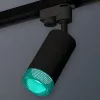 Трековый однофазный светильник Ambrella Light Track System XT6323083 (A2521, C6323, N6153) XT6323083 - 3