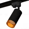 Трековый однофазный светильник Ambrella Light Track System XT6323084 (A2521, C6323, N6154) XT6323084 - 1