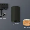 Трековый однофазный светильник Ambrella Light Track System XT6323084 (A2521, C6323, N6154) XT6323084 - 2