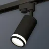 Трековый однофазный светильник Ambrella Light Track System XT6323101 (A2521, C6323, N6221) XT6323101 - 3
