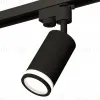 Трековый однофазный светильник Ambrella Light Track System XT6323101 (A2521, C6323, N6221) XT6323101 - 1