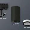 Трековый однофазный светильник Ambrella Light Track System XT6323101 (A2521, C6323, N6221) XT6323101 - 2