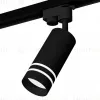 Трековый однофазный светильник Ambrella Light Track System XT6323121 (A2521, C6323, N6236) XT6323121 - 1