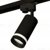 Трековый однофазный светильник Ambrella Light Track System XT6323111 (A2521, C6323, N6229) XT6323111 - 4