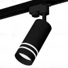 Трековый однофазный светильник Ambrella Light Track System XT6323121 (A2521, C6323, N6236) XT6323121 - 4