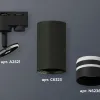 Трековый однофазный светильник Ambrella Light Track System XT6323121 (A2521, C6323, N6236) XT6323121 - 2