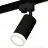 Трековый однофазный светильник Ambrella Light Track System XT6323130 (A2521, C6323, N6241) XT6323130 - 1