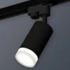 Трековый однофазный светильник Ambrella Light Track System XT6323130 (A2521, C6323, N6241) XT6323130 - 3