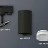 Трековый однофазный светильник Ambrella Light Track System XT6323130 (A2521, C6323, N6241) XT6323130 - 2