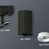 Трековый однофазный светильник Ambrella Light Track System XT6323140 (A2521, C6323, N6245) XT6323140 - 2