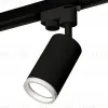 Трековый однофазный светильник Ambrella Light Track System XT6323140 (A2521, C6323, N6245) XT6323140 - 4