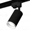 Трековый однофазный светильник Ambrella Light Track System XT6323150 (A2521, C6323, N6246) XT6323150 - 4