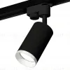 Трековый однофазный светильник Ambrella Light Track System XT6323150 (A2521, C6323, N6246) XT6323150 - 1