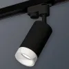 Трековый однофазный светильник Ambrella Light Track System XT6323160 (A2521, C6323, N6248) XT6323160 - 3
