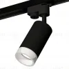 Трековый однофазный светильник Ambrella Light Track System XT6323160 (A2521, C6323, N6248) XT6323160 - 1
