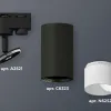 Трековый однофазный светильник Ambrella Light Track System XT6323170 (A2521, C6323, N6252) XT6323170 - 2