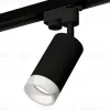 Трековый однофазный светильник Ambrella Light Track System XT6323160 (A2521, C6323, N6248) XT6323160 - 4