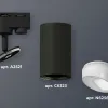 Трековый однофазный светильник Ambrella Light Track System XT6323180 (A2521, C6323, N6256) XT6323180 - 2