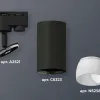 Трековый однофазный светильник Ambrella Light Track System XT6323190 (A2521, C6323, N6258) XT6323190 - 2