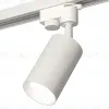 Трековый однофазный светильник Ambrella Light Track System XT6322001 (A2520, C6322, N6101) XT6322001 - 4