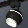 Трековый однофазный светильник с подсветкой Ambrella Light Track System XT1102001 (A2521, C1102, N7030) XT1102001 - 3