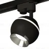 Трековый однофазный светильник с подсветкой Ambrella Light Track System XT1102003 (A2521, C1102, N7032) XT1102003 - 4