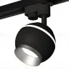 Трековый однофазный светильник с подсветкой Ambrella Light Track System XT1102004 (A2521, C1102, N7033) XT1102004 - 4