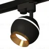 Трековый однофазный светильник с подсветкой Ambrella Light Track System XT1102005 (A2521, C1102, N7034) XT1102005 - 1